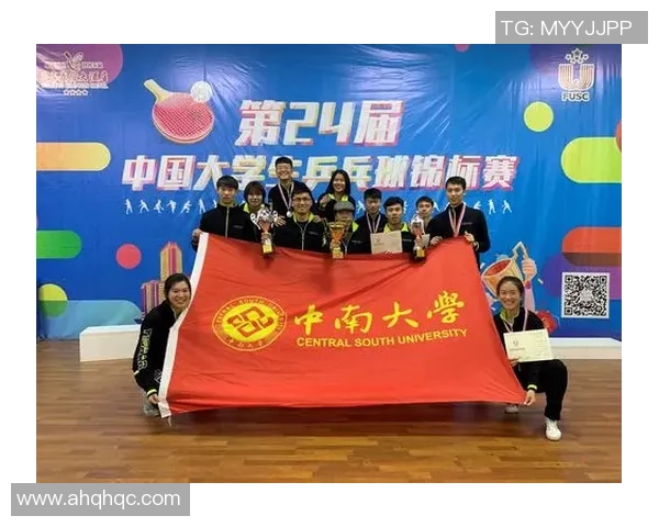 南京乒乓球队在全国耐力排行榜中荣获第九名的辉煌成就